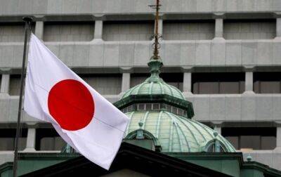 Украина и Япония подписали соглашение кредите на $100 млн - korrespondent - Украина - Япония - Румыния - Польша