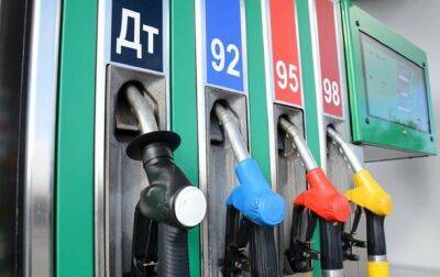 Проблема с бензином. Украину ждет подорожание - korrespondent - Россия - Украина - Белоруссия