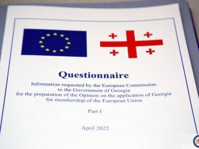 Ираклий Гарибашвили - Грузия - Грузия заполнила первую часть опросника для вступления в ЕС - unn.com.ua - Украина - Киев - Грузия - Тбилиси - Люксембург