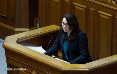 Юлия Свириденко - В Кабмине обещают быстро ликвидировать дефицит топлива - enovosty.com - Украина