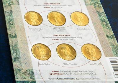 ЦБ Чехии выпустит коллекционный набор памятных монет в 20 крон - vinegret.cz - Чехия - Прага - Чсср