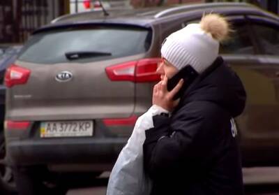 Выводится на экран с громким сигналом: в Украине мобильные операторы будут извещать об опасности - politeka.net - Украина