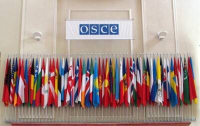 Дмитрий Кулеба - Дмитрий Кулеба - Кулеба призывает исключить Россию из ОБСЕ - korrespondent - Россия - Украина