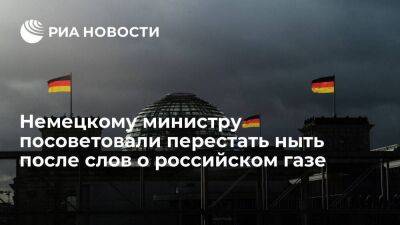 Vladimir Putin - Christian Lindner - The Germans predicted the appearance of the Russian flag over the Reichstag because of the words of the German Finance Minister about gas - smartmoney.one - Russia - Ukraine - Germany - Berlin