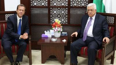 Ицхак Герцог - Президент Израиля поговорил с Абу-Мазеном и пожелал ему мира - vesty.co.il - Израиль - Эмираты - Палестина - Марокко - Бахрейн - Газ