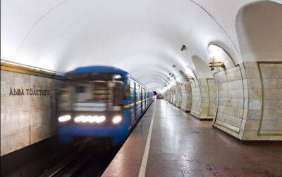 Переименование станций метро в Киеве: стали известны результаты опроса - korrespondent - Украина - Киев