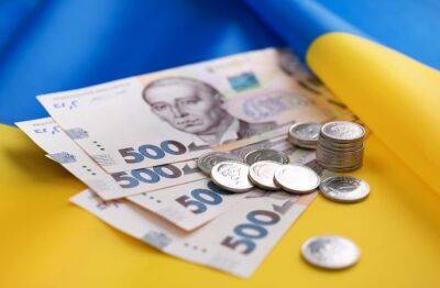 Минфин на аукционе продал военные облигации на 4,7 миллиарда - minfin.com.ua - Украина