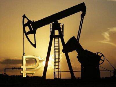 Греция - DPA: Запрет на транспортировку российской нефти убрали из шестого пакета санкций против РФ - smartmoney.one - Россия - Мальта - Кипр - Греция
