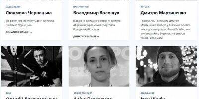 Уже внесены 33 имени. В Украине создали сайт об убитых Россией спортсменах - nv.ua - Россия - Украина
