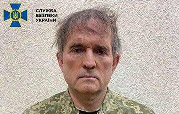 Виктор Медведчук - Тарас Козак - Суд арестовал имущество родственников Медведчука и Козака - charter97.org - Белоруссия