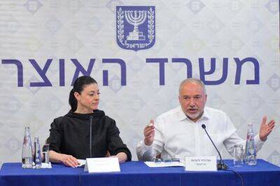 Авигдор Либерман - Мейрав Михаэли - Израильским мужчинам начнут оплачивать декретный отпуск, как женщинам - vesty.co.il - Израиль