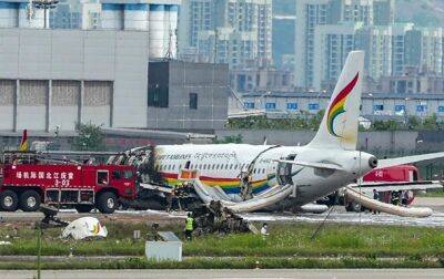 В Китае при аварии самолета пострадали десятки людей - korrespondent - Норвегия - Китай - США - Украина - Чунцин