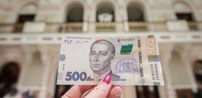 НБУ назвав причини прискорення інфляції у квітні - thepage.ua - Украина