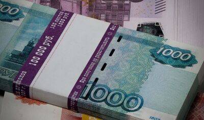 Банк Хоум Кредит понизил процентные ставки по кредитам наличными - nashgorod.ru - Россия