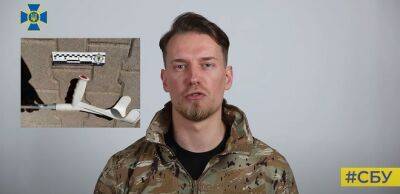 У Запоріжжі чоловік планував вчинити теракт у людному місці, - СБУ - vchaspik.ua - Украина - місто Запоріжжя