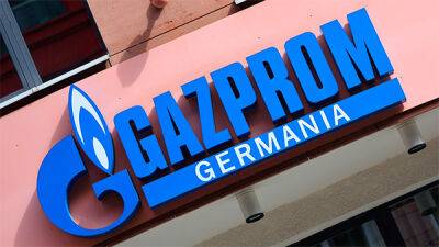 Роберт Хабек - «Дочки» Gazprom Germania перестали получать российский газ - bin.ua - Россия - Украина - Германия - Газ