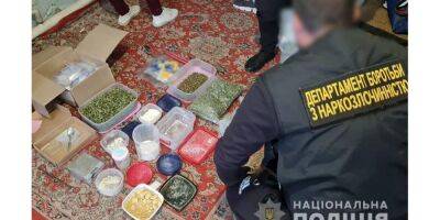 В Кривом Роге полицейские задержали наркодиллершу, у которой нашли психотропов и наркотиков на сумму более 2 млн гривен - nv.ua - Украина - Кривой Рог - Днепропетровская обл.