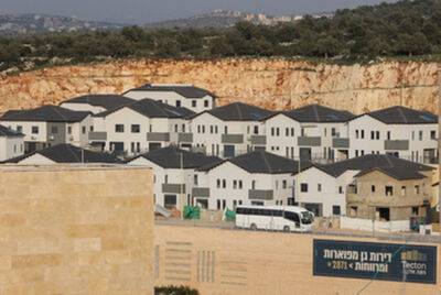Израиль одобрил строительство тысяч домов в поселениях. США - против - nashe.orbita.co.il - США - Израиль
