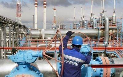 Сергей Куприянов - Газпром останавливает транзит газа по территории Польши - korrespondent - Москва - Россия - Украина - Белоруссия - Германия - Польша - Болгария - Газ
