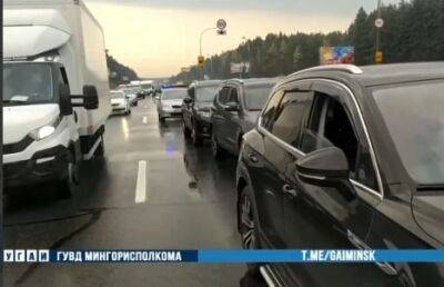 На МКАД столкнулись четыре автомобиля - ont.by - Белоруссия