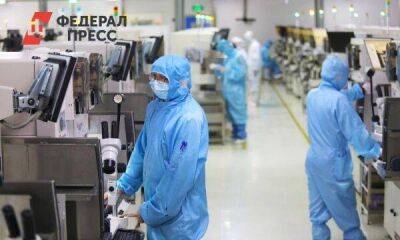 Власти Японии с 20 мая запрещают экспорт в Россию высокотехнологичных товаров - smartmoney.one - Россия - Токио - Япония - Токио