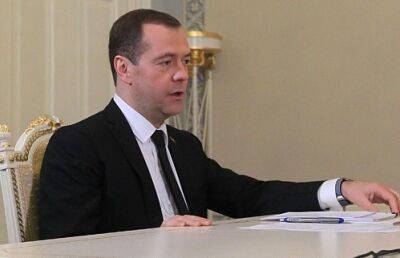 Дмитрий Медведев - Медведев сделал прогноз, каким будет мир после антироссийских санкций - ont.by - Россия - Белоруссия