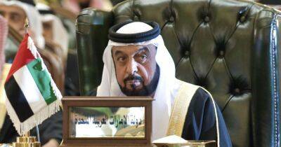 Умер президент ОАЭ, один из богатейших людей в мире (фото) - focus.ua - Украина - Эмираты - Абу-Даби