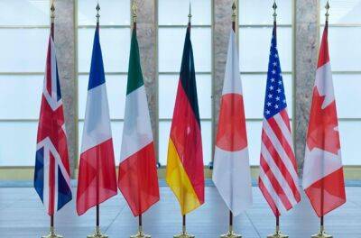 Жозеп Боррель - Страны G7 намерены предоставить Украине финансовую поддержку на 30 млрд евро - Spiegel - unn.com.ua - Украина - Киев - Германия