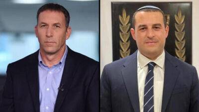 Политическая драма: министр Кахана подал в отставку, чтобы спасти коалицию - vesty.co.il - Израиль