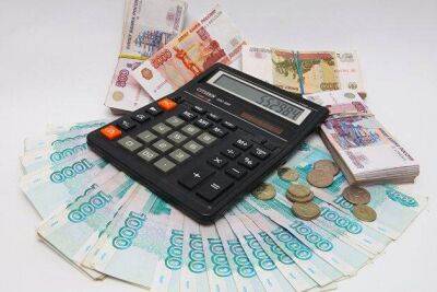 Индексы Мосбиржи и РТС вырастут на 3%, курс доллара поднимется на 15 копеек, евро - на 5 копеек - smartmoney.one - Москва - Россия - Китай - США
