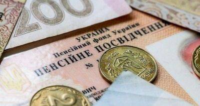 В Пенсионном фонде сообщили о проблемах с пенсиями на некоторых территориях - cxid.info - Россия - Украина - Запорожская обл.