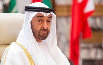 Новым президентом ОАЭ избрали принца Абу-Даби шейха Мухаммеда бен Заида Аль Нахайяна - dialog.tj - США - Англия - Египет - Эмираты - Абу-Даби