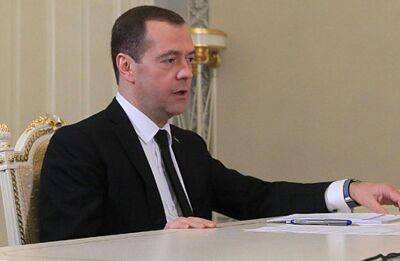 Дмитрий Медведев - Медведев заявил, что решения G7 это вмешательство в дела Китая - ont.by - Россия - Китай - Украина - Белоруссия