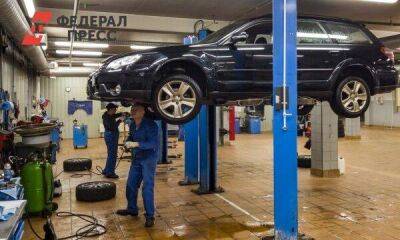Как изменятся цены на ремонт авто к осени - smartmoney.one - Москва - Россия - Китай - Москва