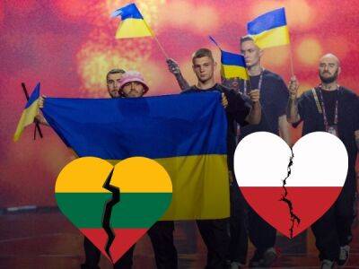 Євробачення поза політикою? Чому Україні соромно перед Польшею та Литвою, а українцям – перед жителями цих країн - bykvu.com - Украина