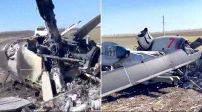Воздушные силы ВСУ за сутки уничтожили 11 воздушных целей оккупантов и разбомбили переправу - ru.slovoidilo.ua - Украина - Германия