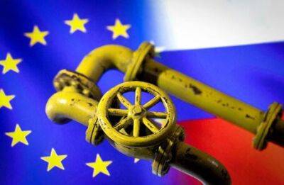 Алексей Гривач - ЕС разработал план покупки российского газа без нарушения санкций - obzor.lt - Москва - Россия - Украина - Ес
