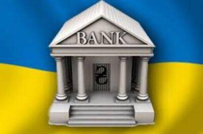 90% украинских банков не испытывает проблем с проведением платежей — эксперт - minfin.com.ua - Россия - Украина