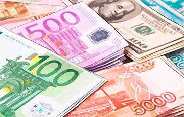 Евро и доллар подорожали на первых торгах недели - charter97.org - Белоруссия