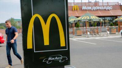 "Макдоналдс" объявил об уходе из России и продаже бизнеса - svoboda.org - Россия - Украина - Тасс