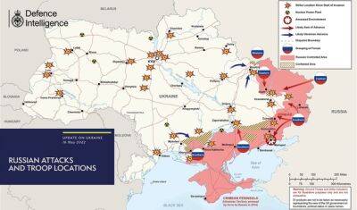 16.05: Британская разведка опубликовала новую карту расстановок сил в Украине - nashe.orbita.co.il - Россия - Украина - Англия