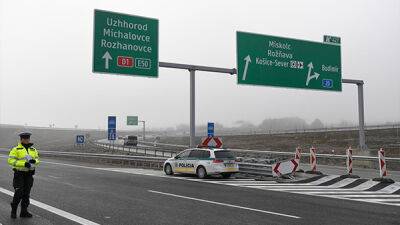 Словакия хочет построить автомагистраль до украинской границы - bin.ua - Украина - Словакия