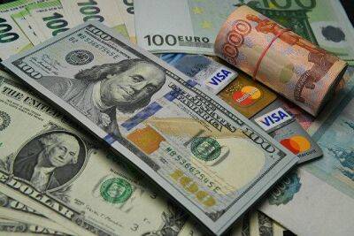Курсы доллара и евро растут в начале торгов вторника - smartmoney.one - Москва - Москва