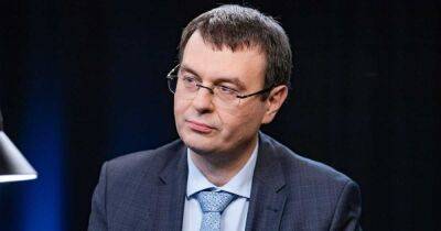 Даниил Гетманцев - Снизьте налоги, а ответственность за свое благосостояние люди возьмут на себя - focus.ua - Украина