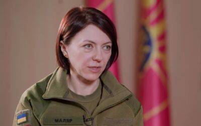 Анна Маляр - Становится предсказуемой: Маляр заявила, что рф потеряла свое главное преимущество, детали - politeka.net - Россия - Украина