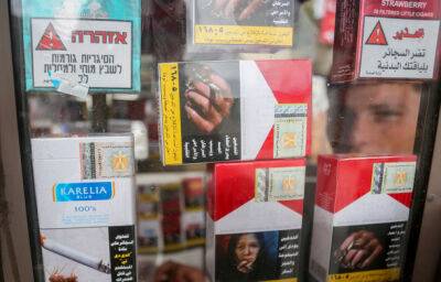 В Израиле полностью запретят рекламу сигарет и табачных изделий - nashe.orbita.co.il - Израиль