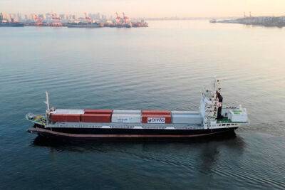 Автономный корабль-контейнеровоз Suzaku успешно завершил 790-км поход из Токийского залива и обратно - bin.ua - Украина - Япония