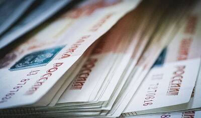 В Тюменской области появилась вакансия с зарплатой до 3 млн рублей - nashgorod.ru - Россия - Тюменская обл.