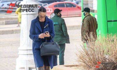 Полина Зиновьева - Петербургские ученые нашли способ измерить давление с помощью смартфона - smartmoney.one - Санкт-Петербург - Санкт-Петербург