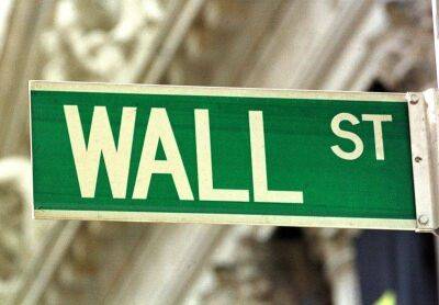 Что думают на Уолл-стрит по поводу рецессии? - smartmoney.one - США